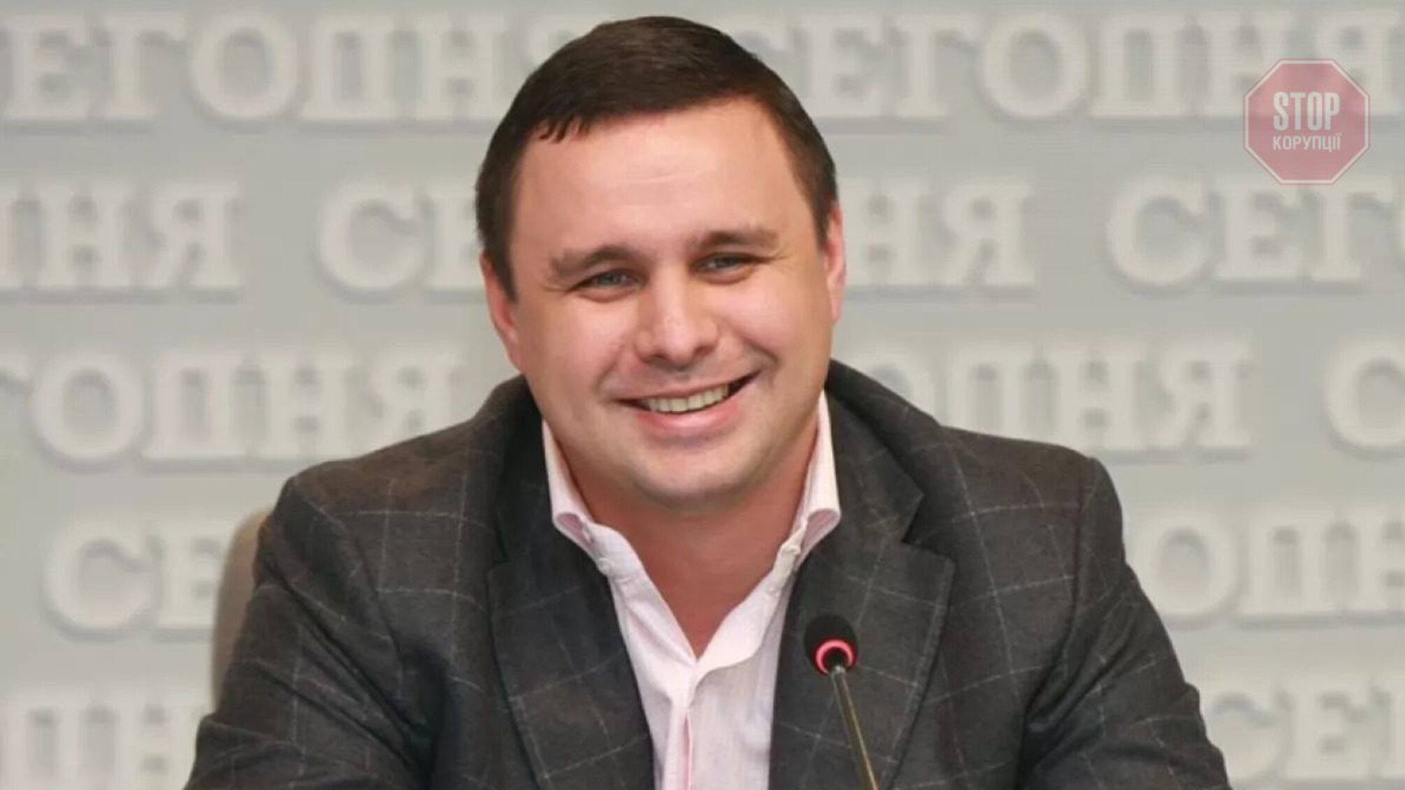 Микитась повертає контроль над 'Укрбуд Девелопментом'