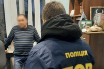 На Дніпропетровщині затримали чиновника Держпродспоживслужби за хабар (фото)