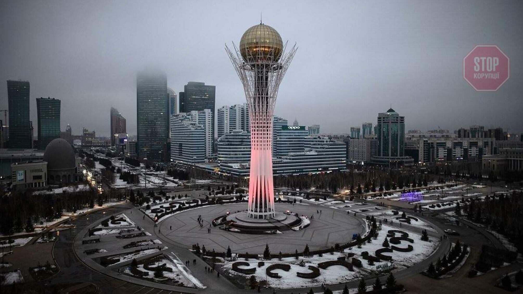 В столице Казахстана ввели 'оранжевый уровень' террористической угрозы