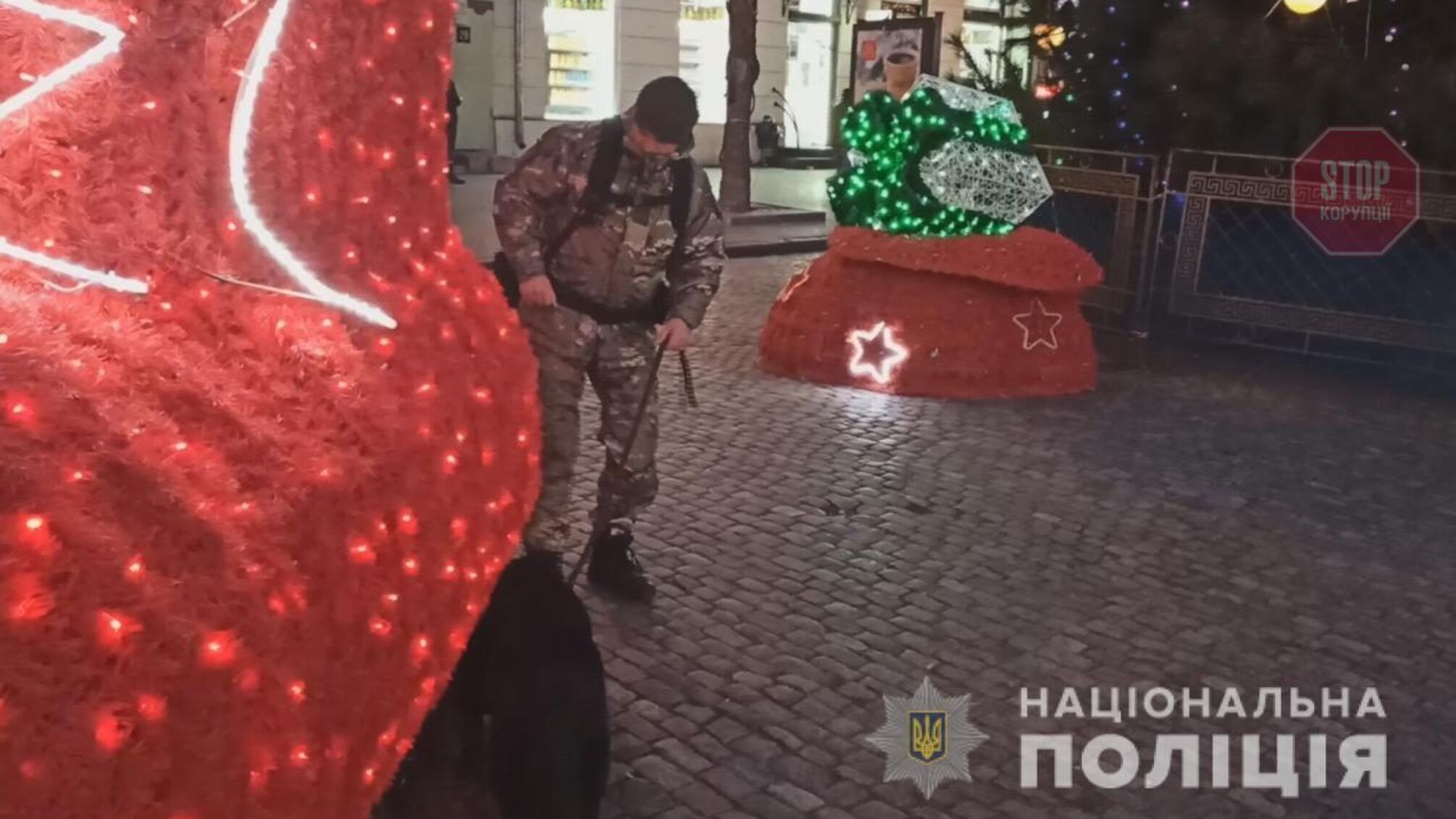 В Одесі повідомили про замінування центральної ялинки (відео)