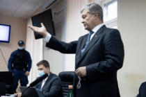 Суд перенес дату избрания меры пресечения Порошенко