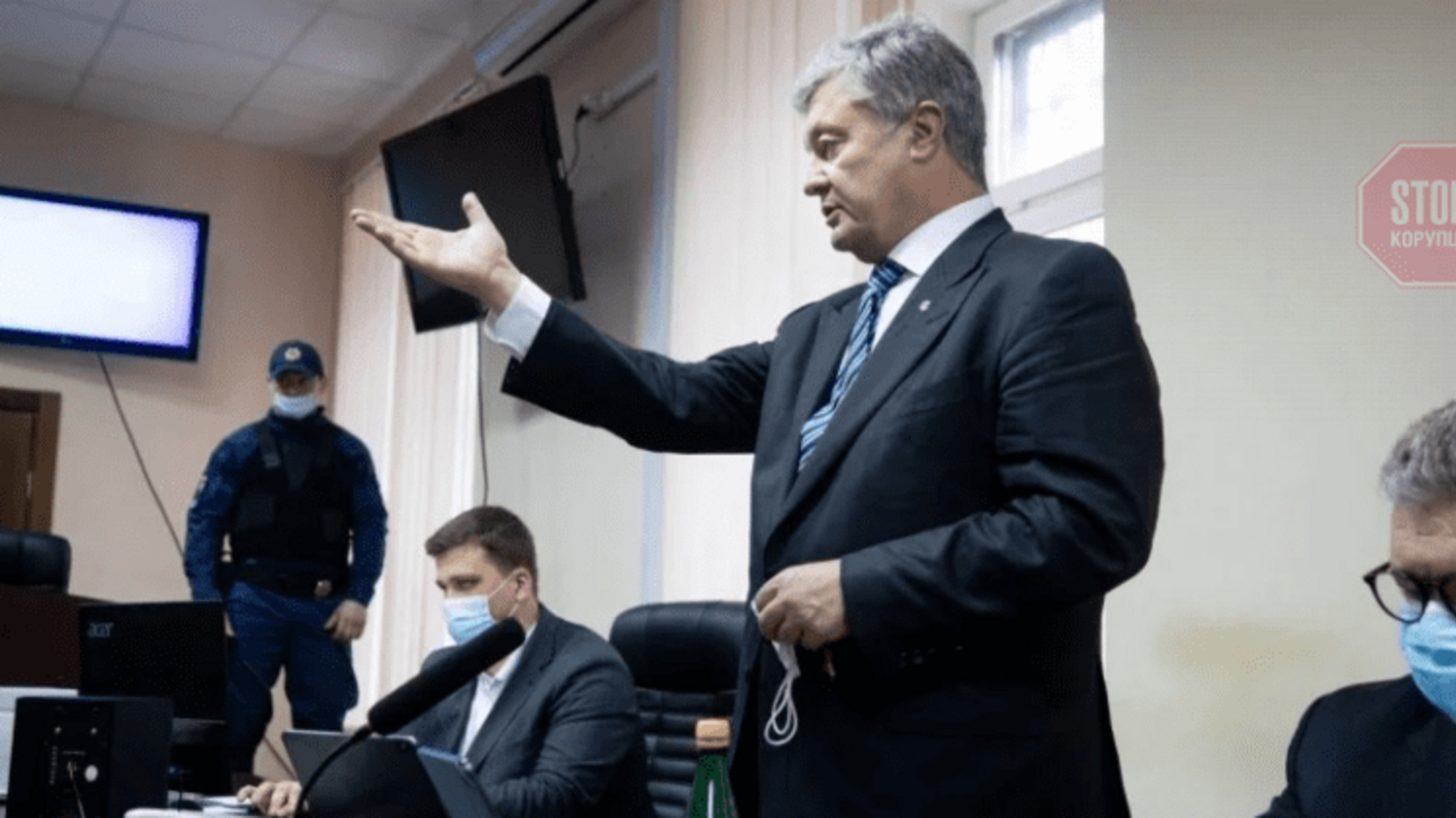 Суд відпустив Порошенка під особисте зобов'язання