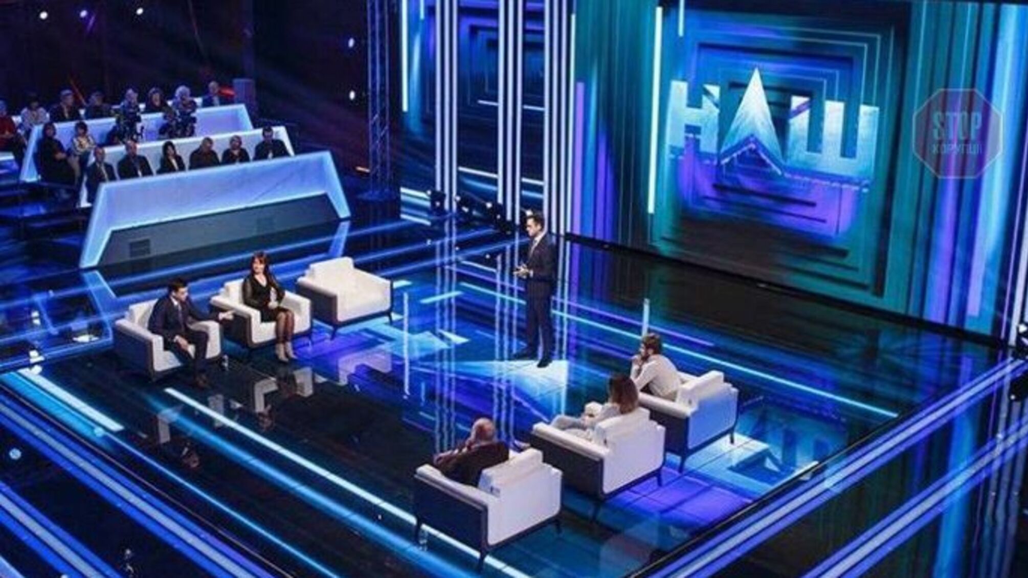 СМИ: СБУ готовит санкции против телеканала 'Наш'