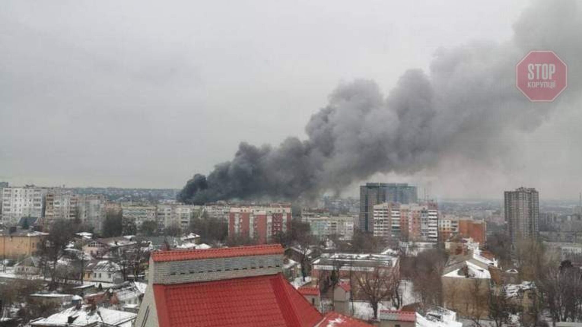 В Днепре горит главный офис компании АТБ
