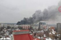 В Днепре горит главный офис компании АТБ