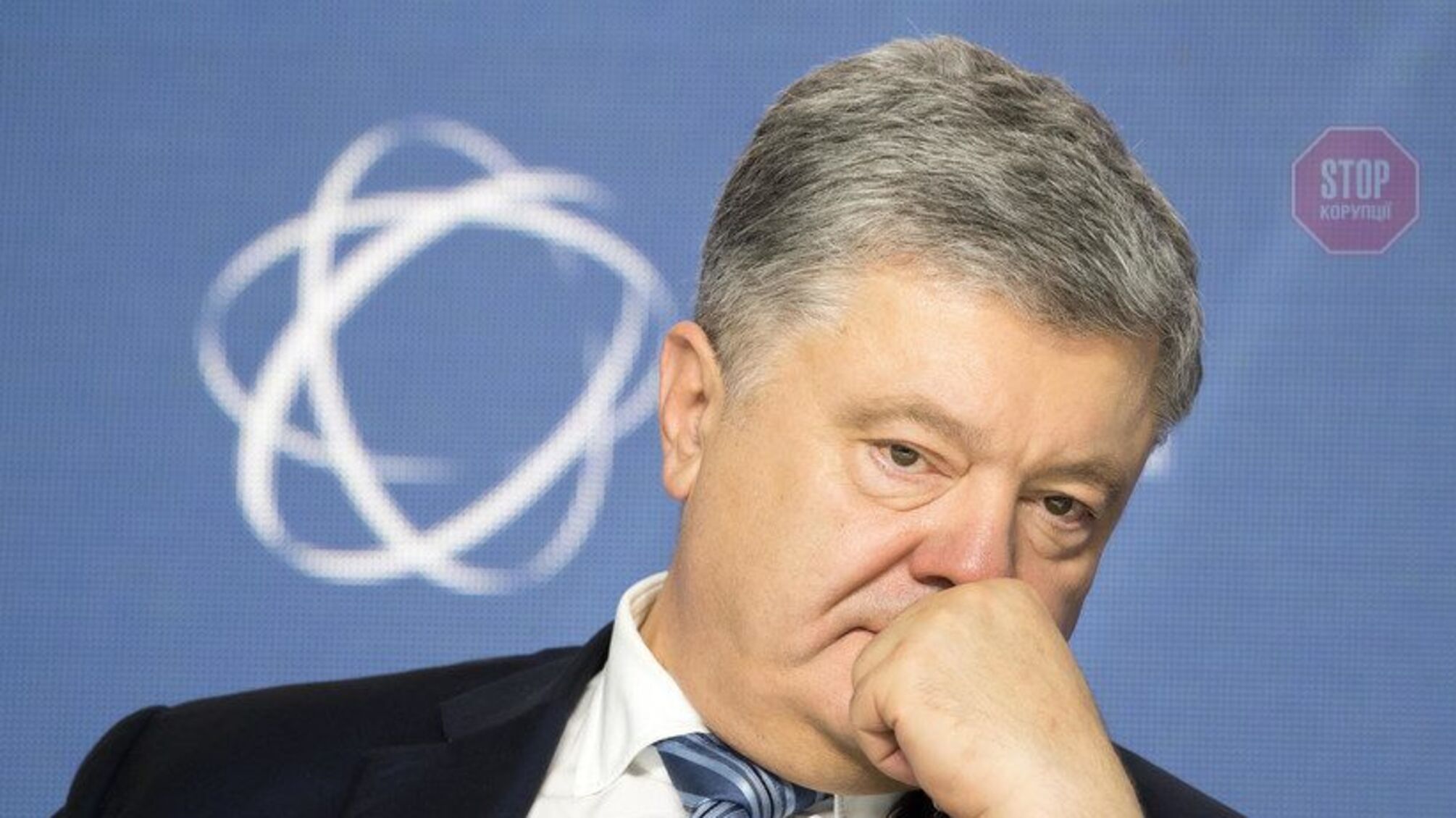 ГБР: Порошенко будут выбирать меру пресечения в день приезда