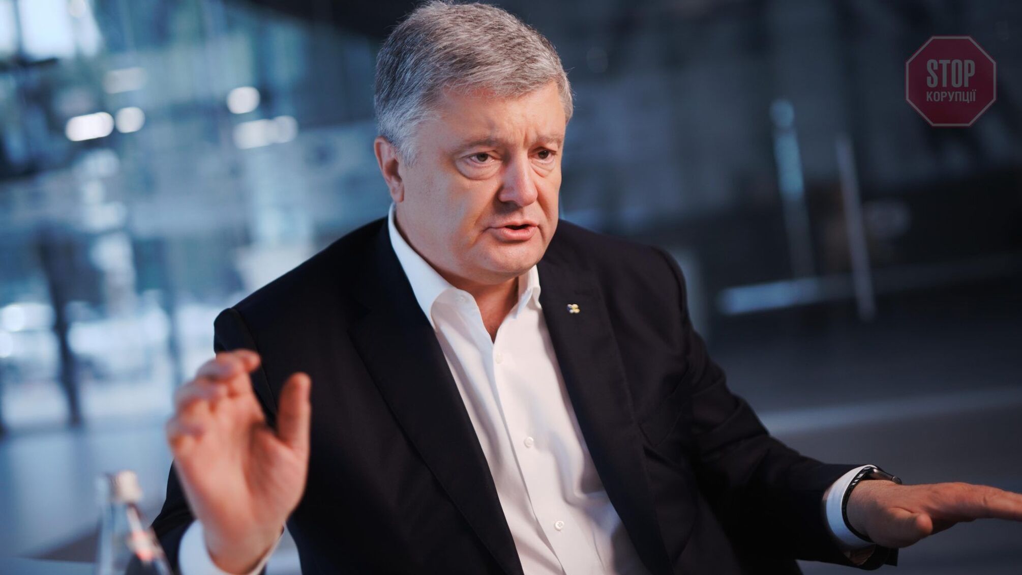 ГБР: Порошенко ждут в суде в понедельник