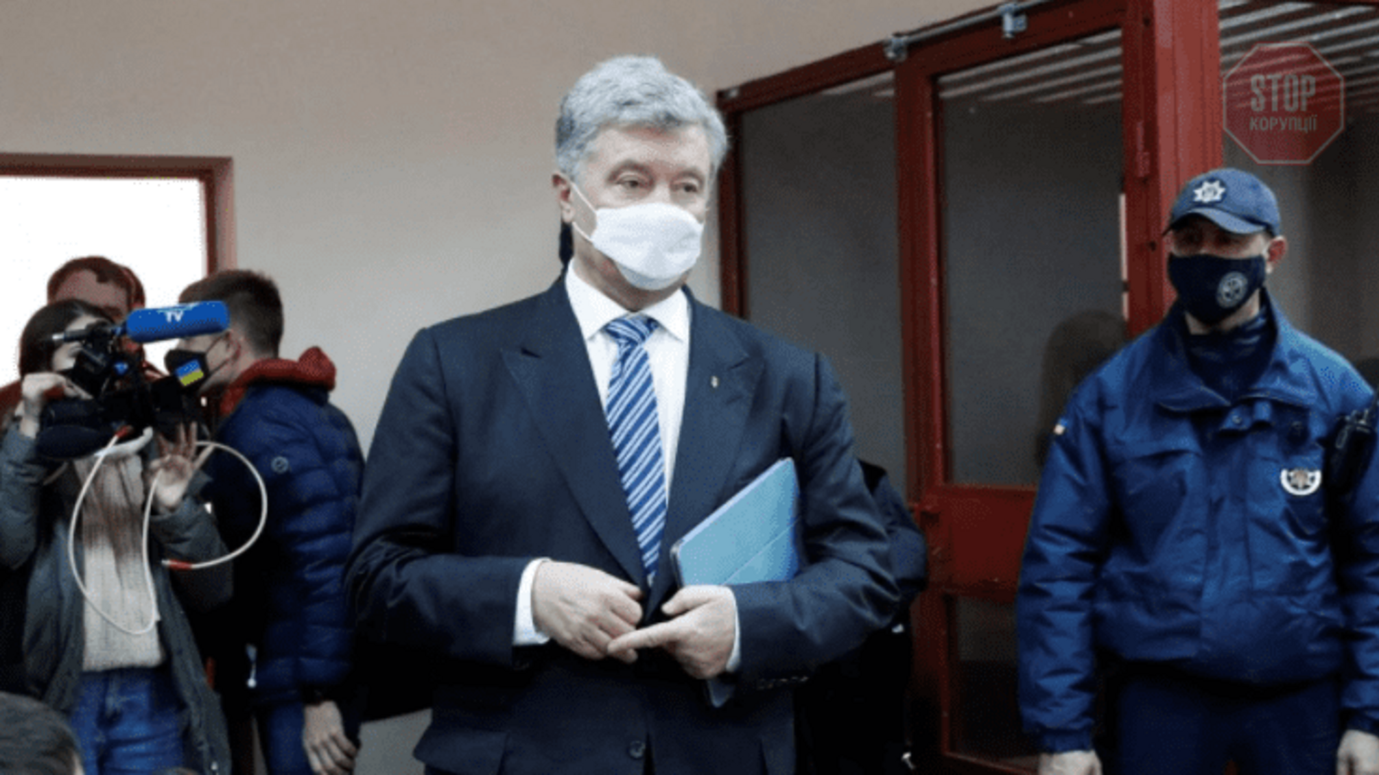 У Києві розпочався суд над Порошенком — пряма трансляція