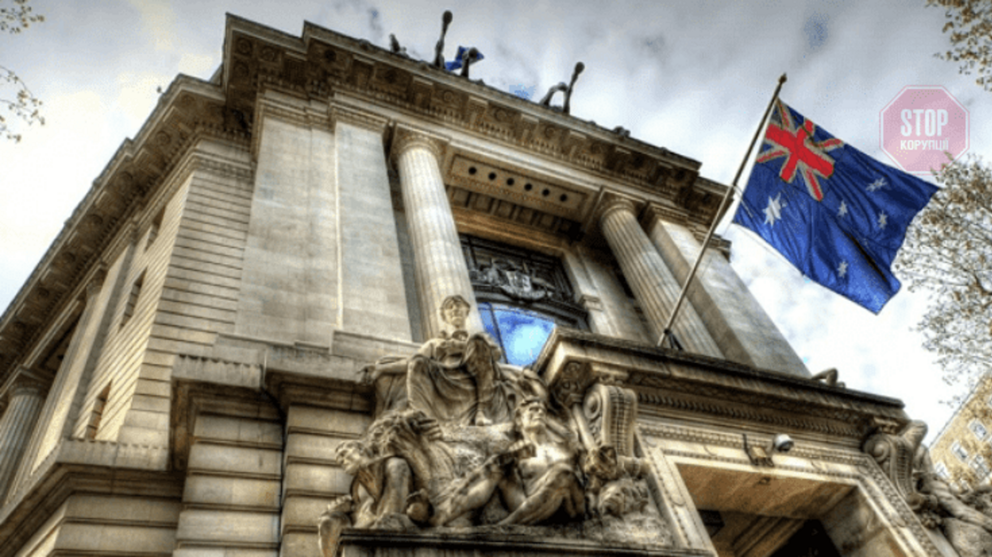 Снова эвакуация? Австралия призвала своих граждан покинуть Украину