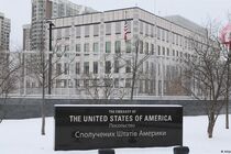 Посольство США закликає своїх громадян терміново покинути Україну