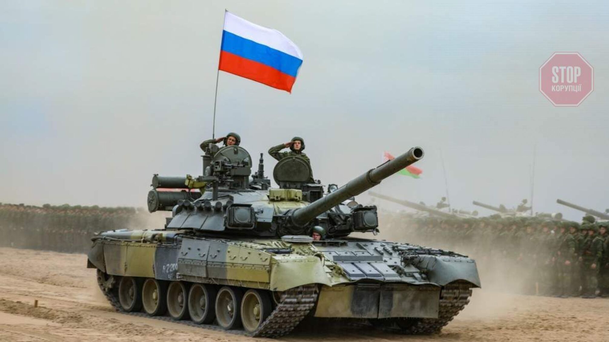CNN: Росія готує операцію для виправдання вторгнення в Україну