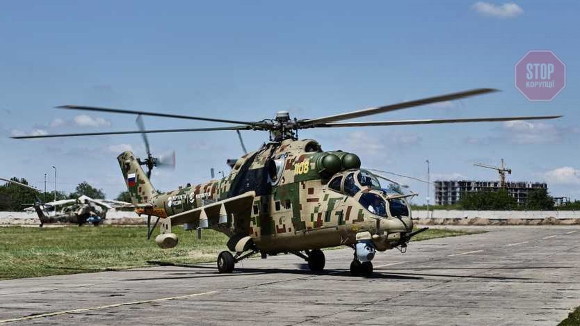 NYT: Россия перебрасывает на границу Украины боевые вертолеты