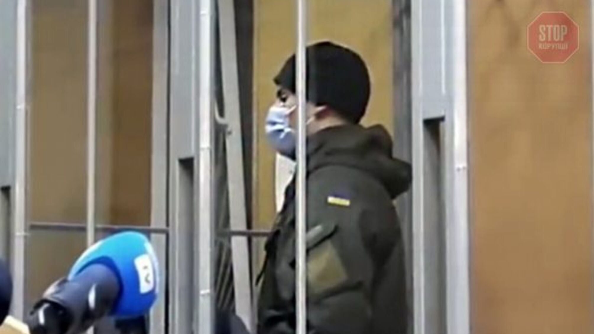 Расстрел нацгвардейцев в Днепре: суд арестовал Рябчука