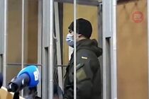 Расстрел нацгвардейцев в Днепре: суд арестовал Рябчука