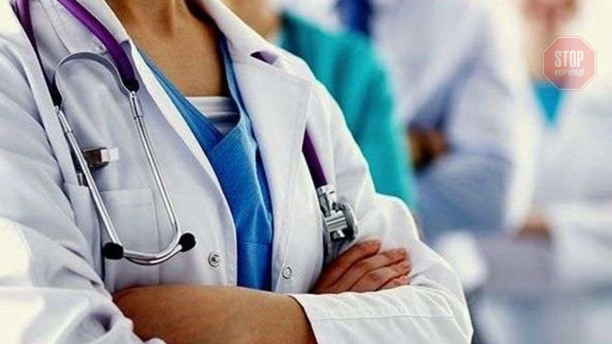 Контроль зарплат врачей: с января - проверки и штрафы