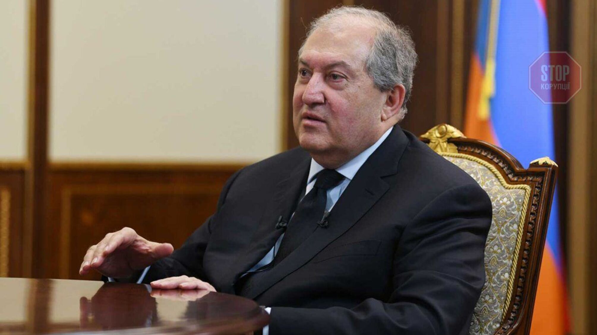 Президент Вірменії подав у відставку