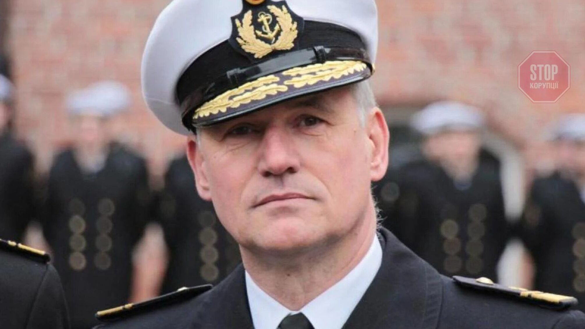 Командующего ВМС Германии внесли в базу 'Миротворца'