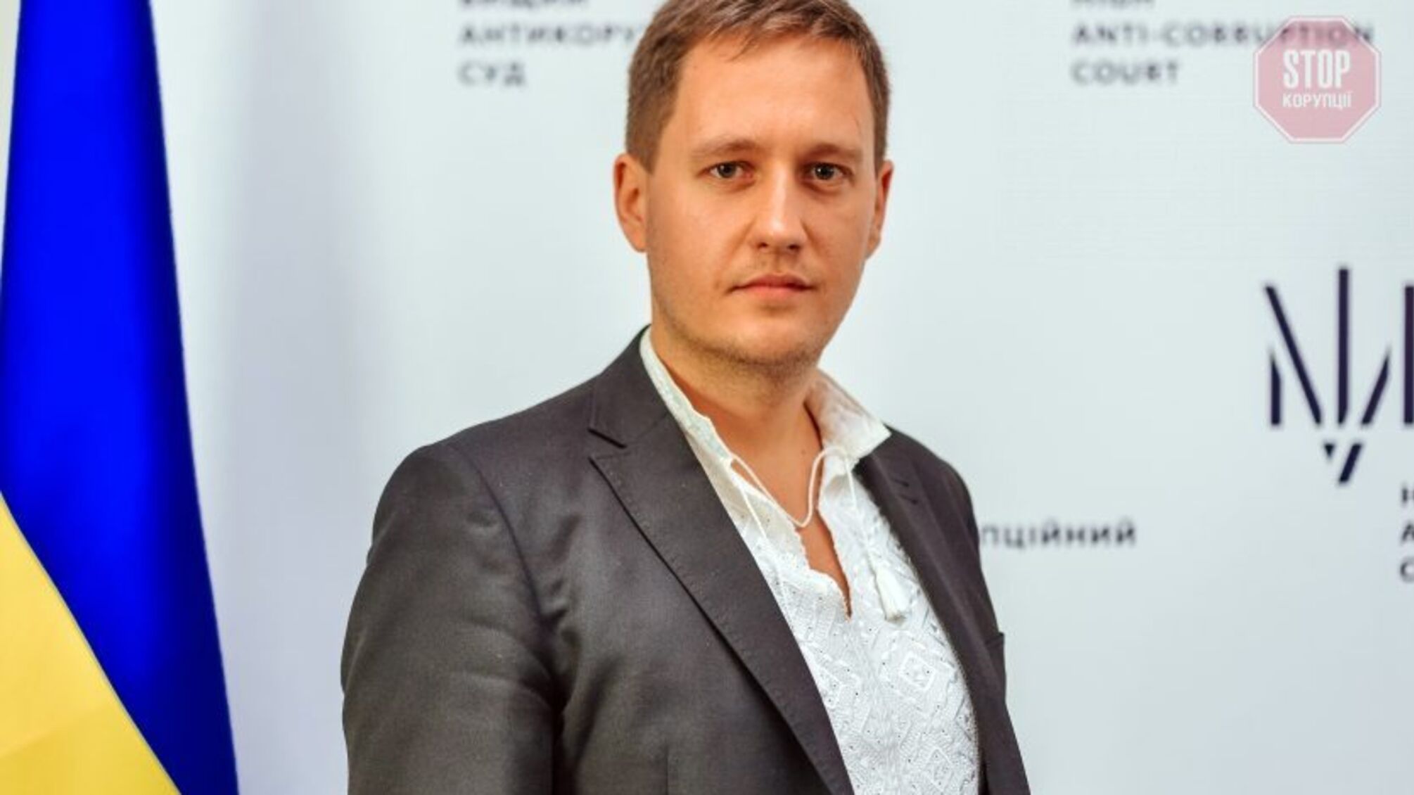 'Это подарок': судья ВАКС Маслов получил от отца 1,5 млн гривен