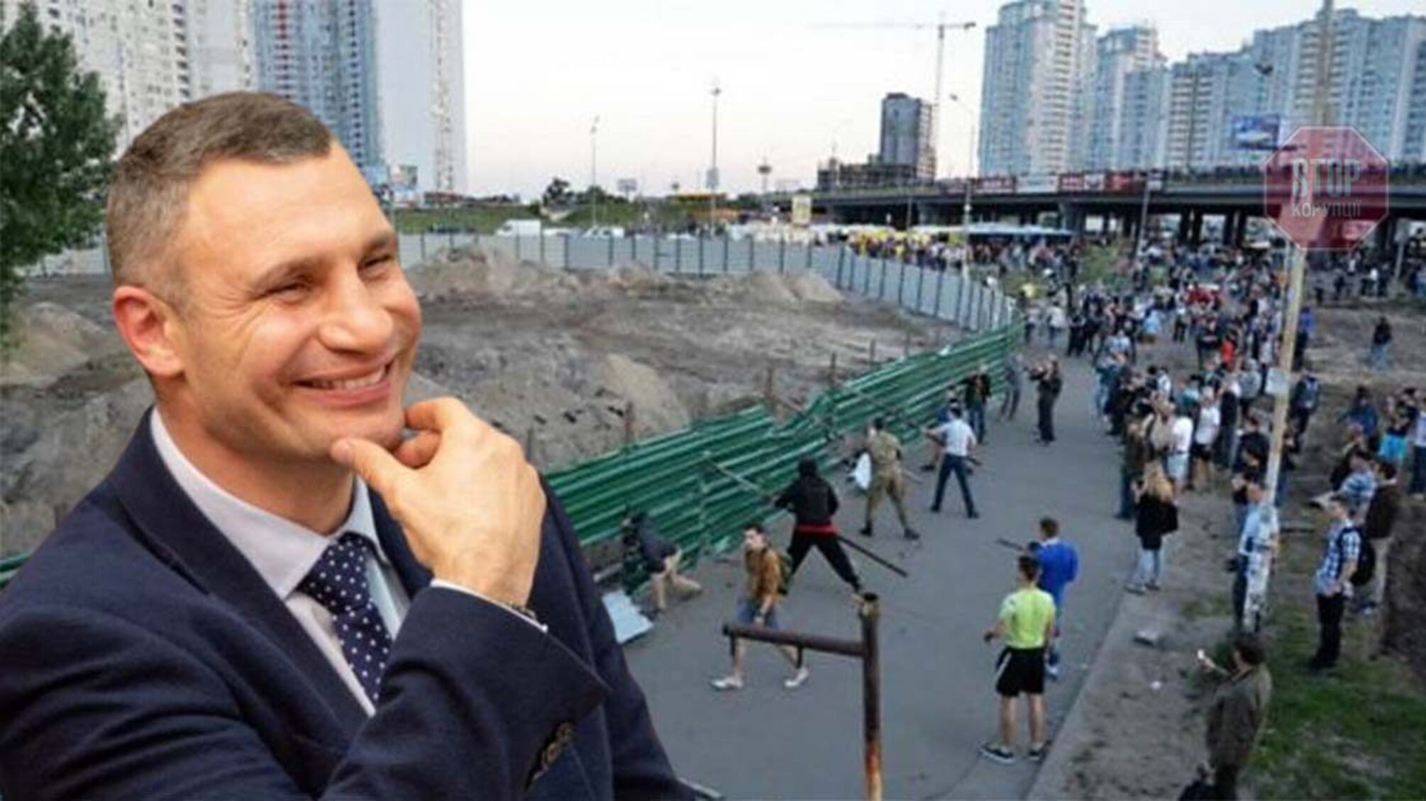 Кличко провалил тест на честность? На Киевских Осокорках вместо сквера строят ТЦ «Le Boulevard» (видео)