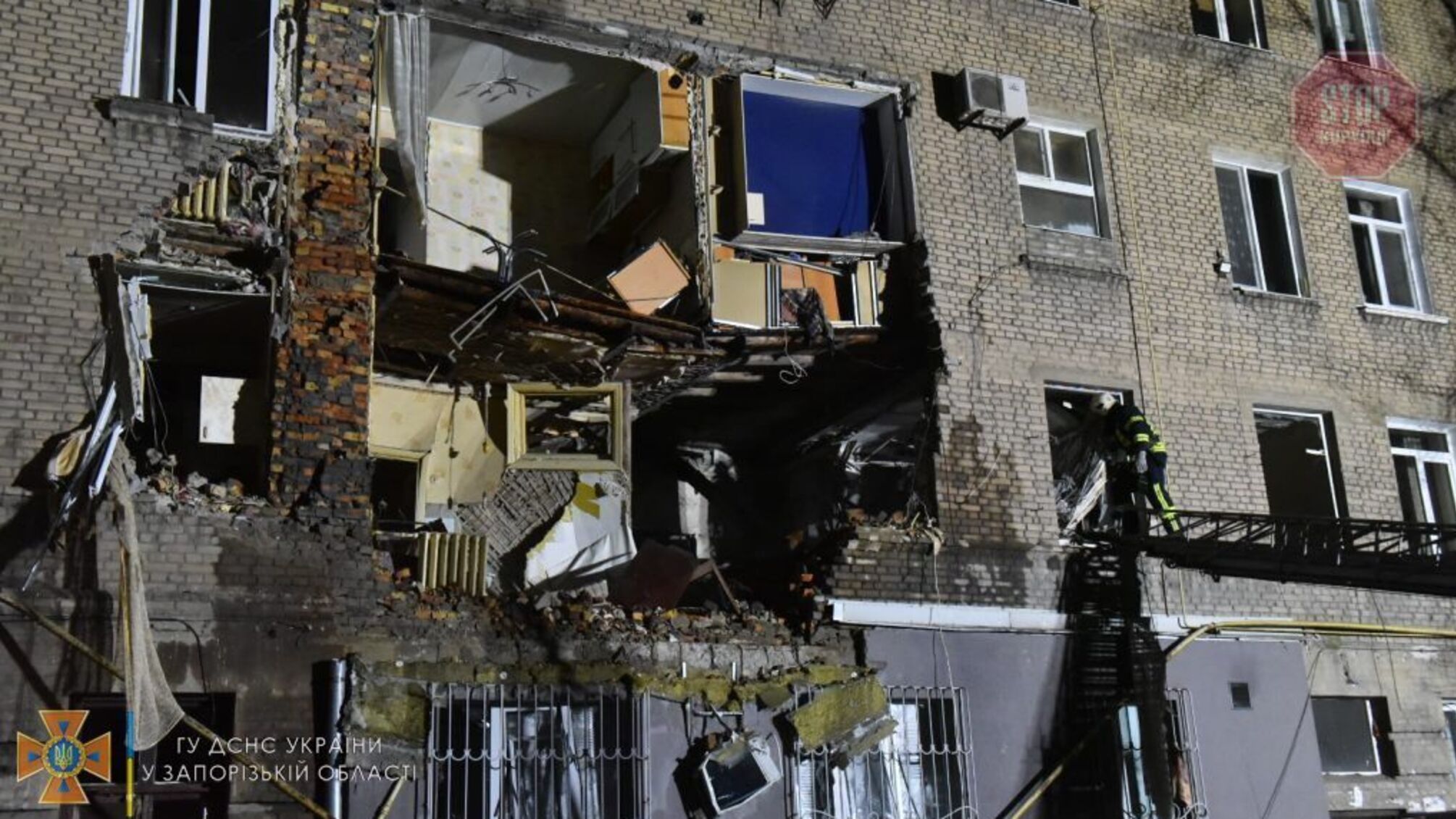 В Запорожье взорвался газ в многоквартирном доме, есть погибшие (фото)