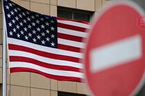 США наложили санкции на двух нардепов от ОПЗЖ за ''дестабилизацию'' в стране