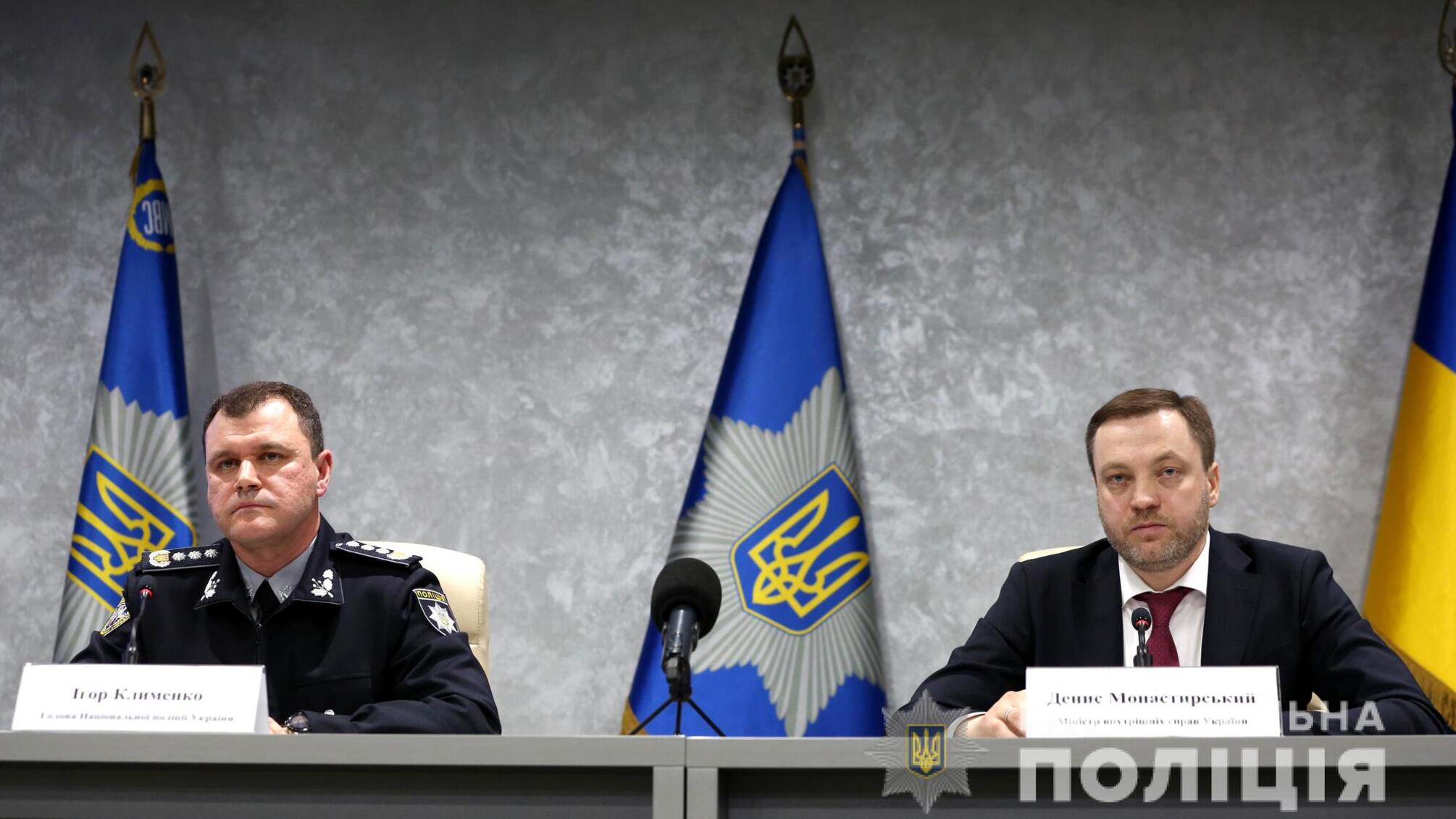 В Украине планировались массовые беспорядки: полиция задержала организаторов (видео)