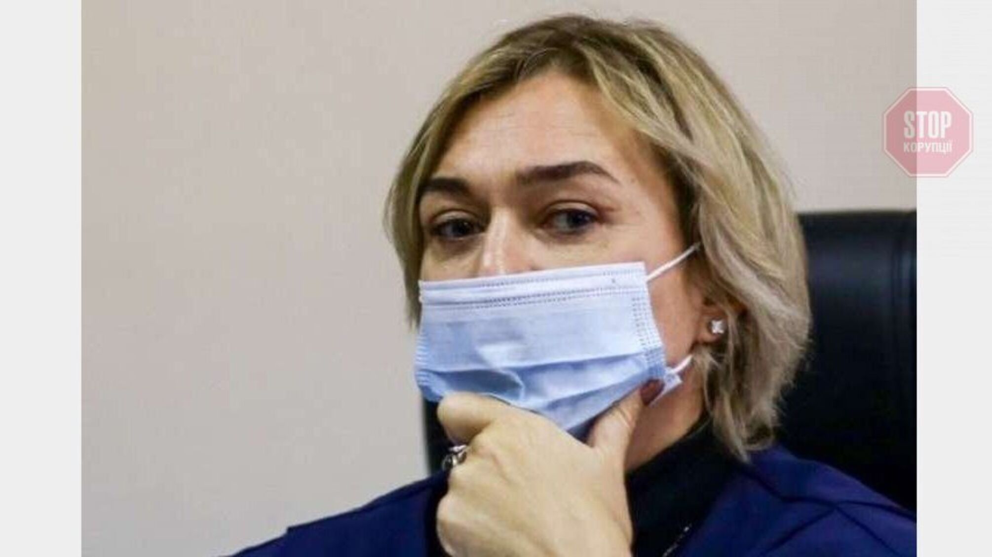 Прізвище судді, яка заарештувала майно Порошенка, внесли до “Миротворця”