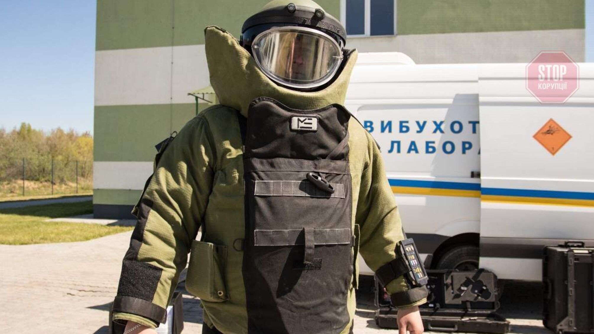 СБУ: За волной псевдоминирований стоит Россия