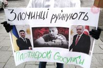 «Украл $1,5 млн»: активисты требуют привлечь к ответственности экс-чиновника Тедиашвили