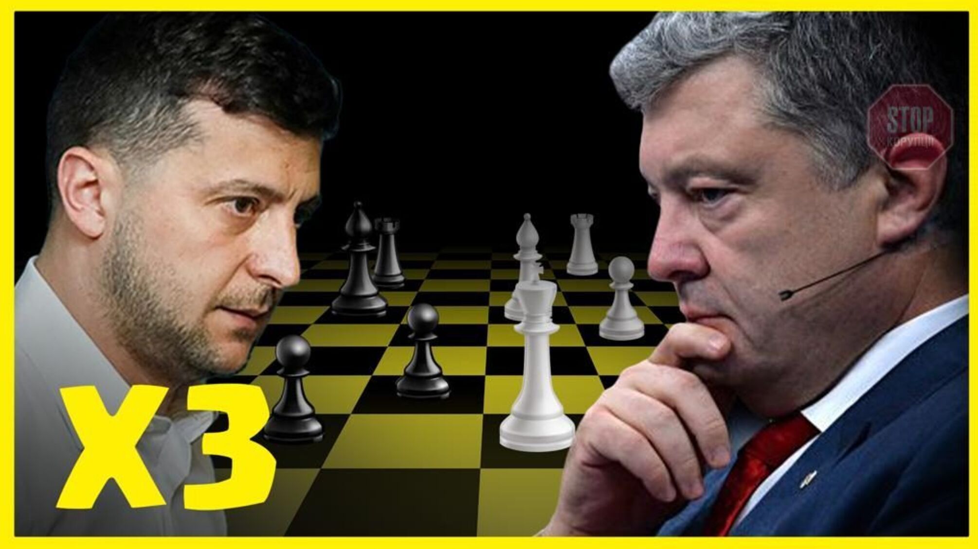 Порошенко обыгрывает Зеленского? Экс-президент стал оппозиционером No1 в Украине