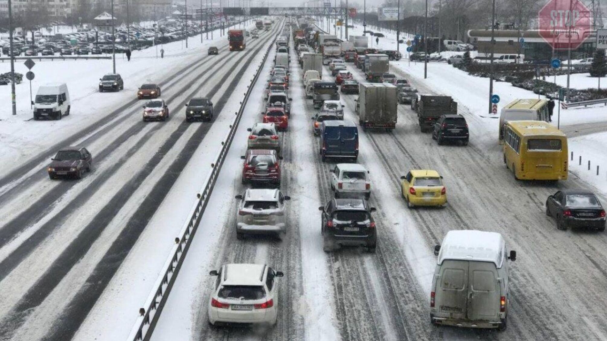 У Києві через негоду затори та ДТП