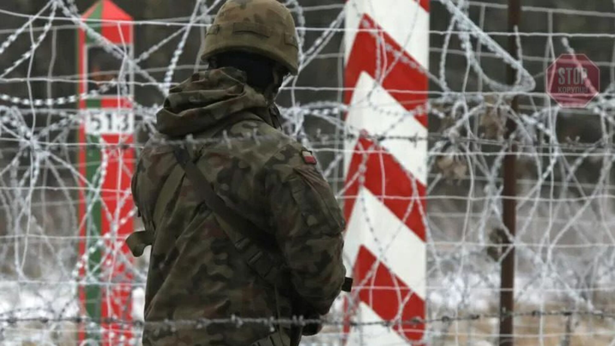 Возле границы с Беларусью нашли застреленным польского военного