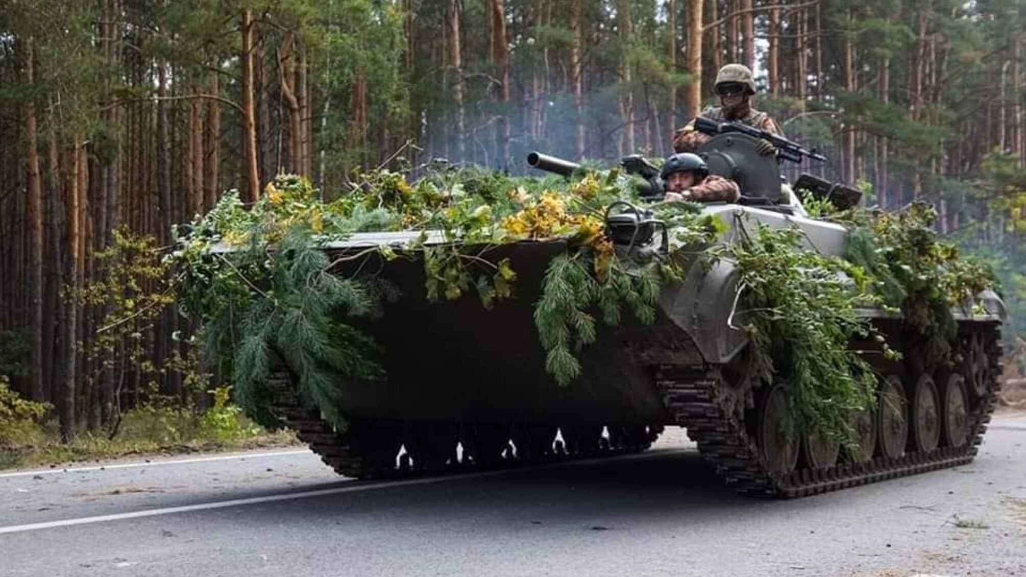 Танк ЗСУ