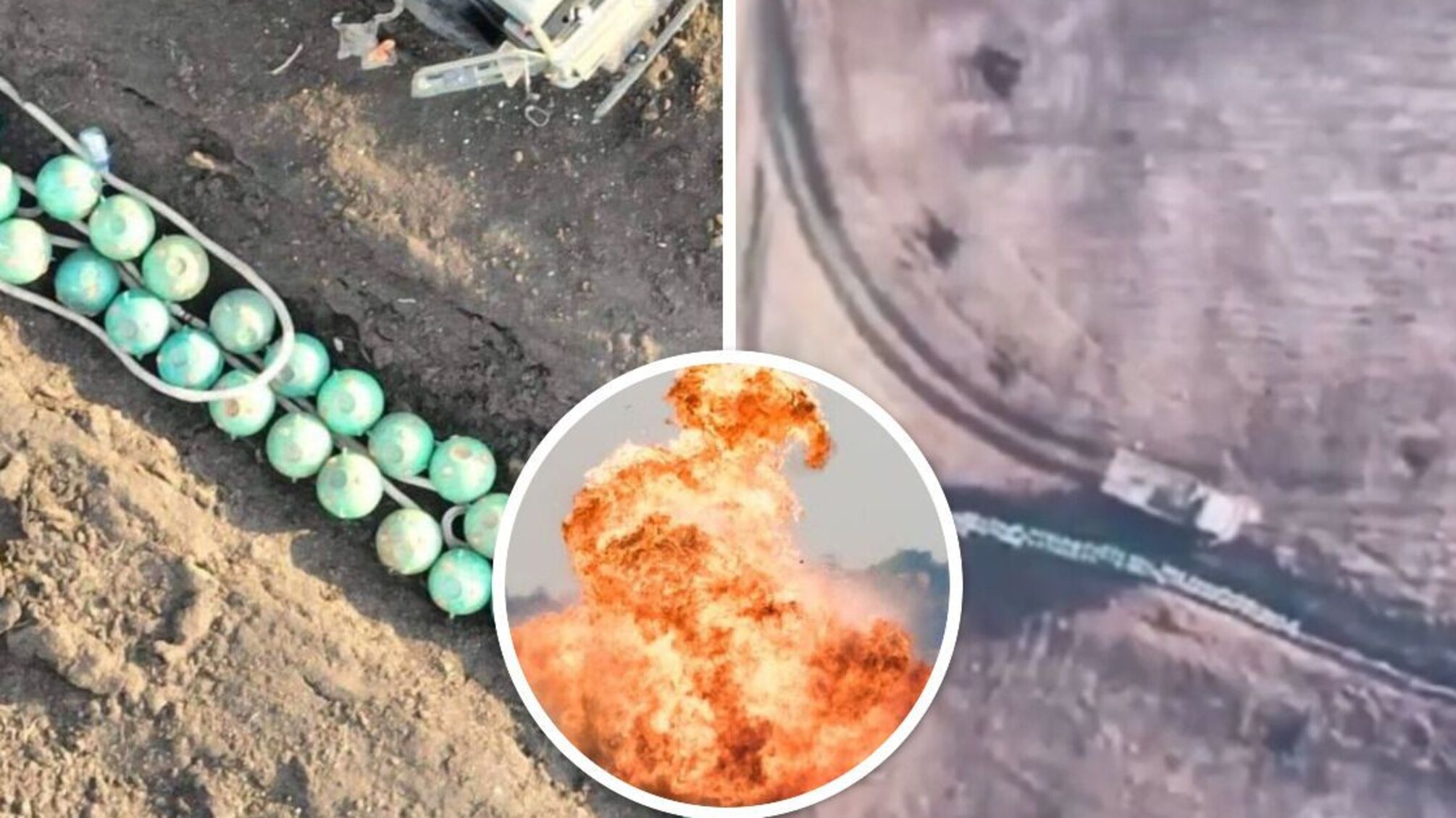 неизвестные объекты