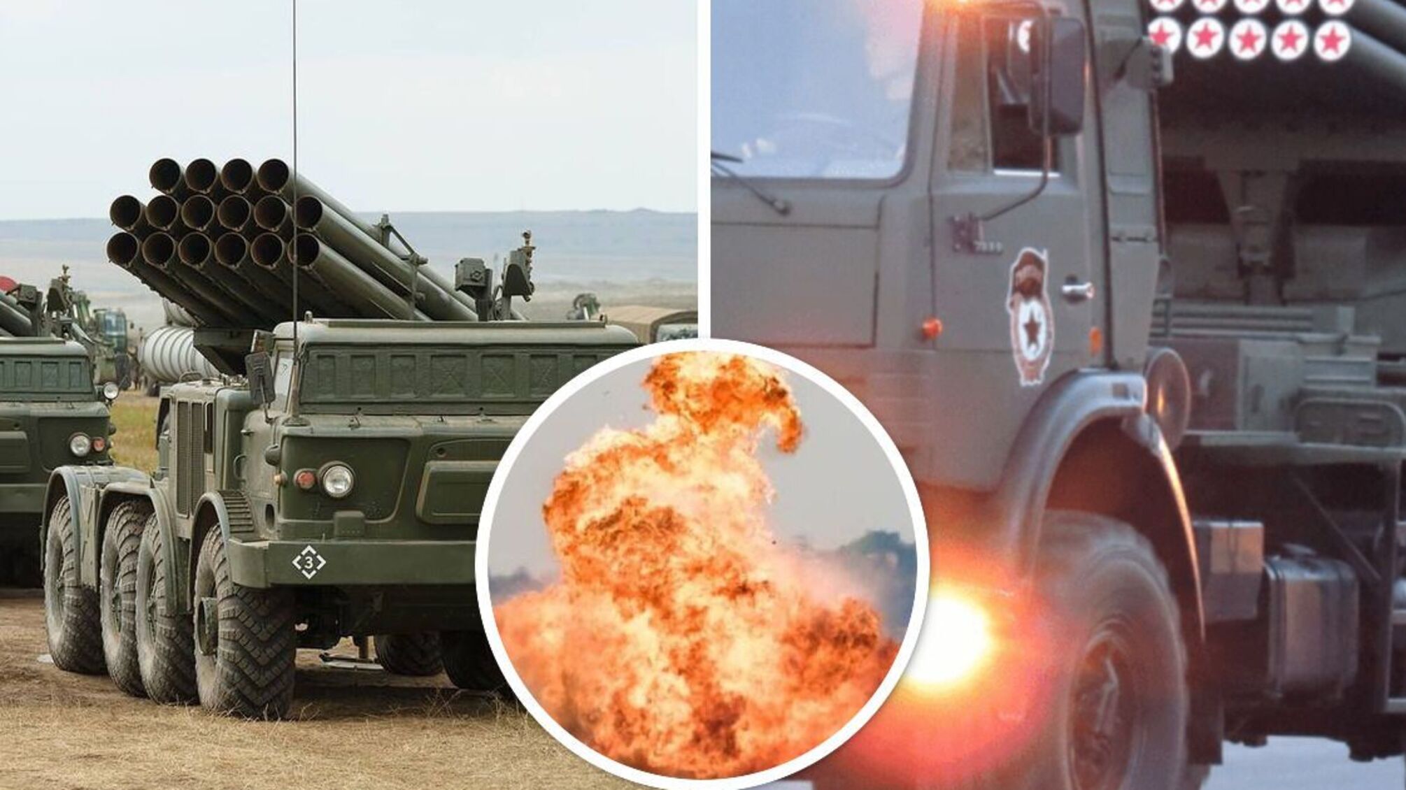 техника армии рф