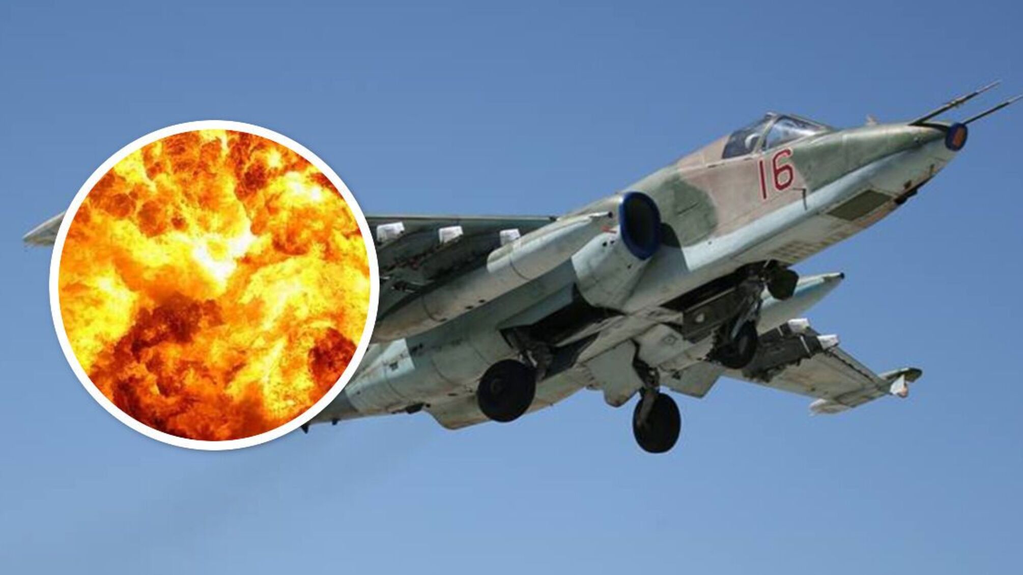 На россии возле Ростова разбился Су-25: ситуация подозрительна – что известно