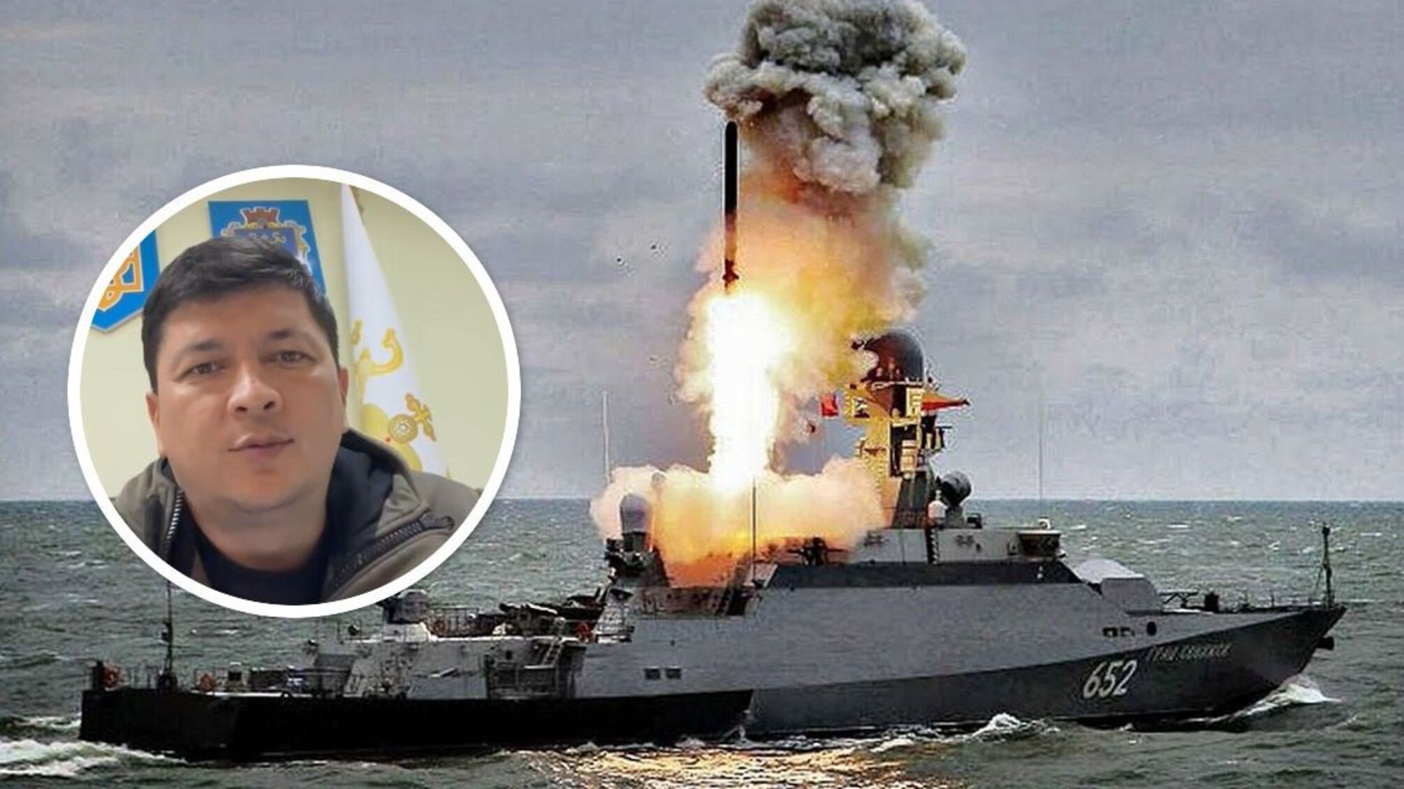 Виталий Ким предупреждает о повторном ракетном ударе по Украине - видео