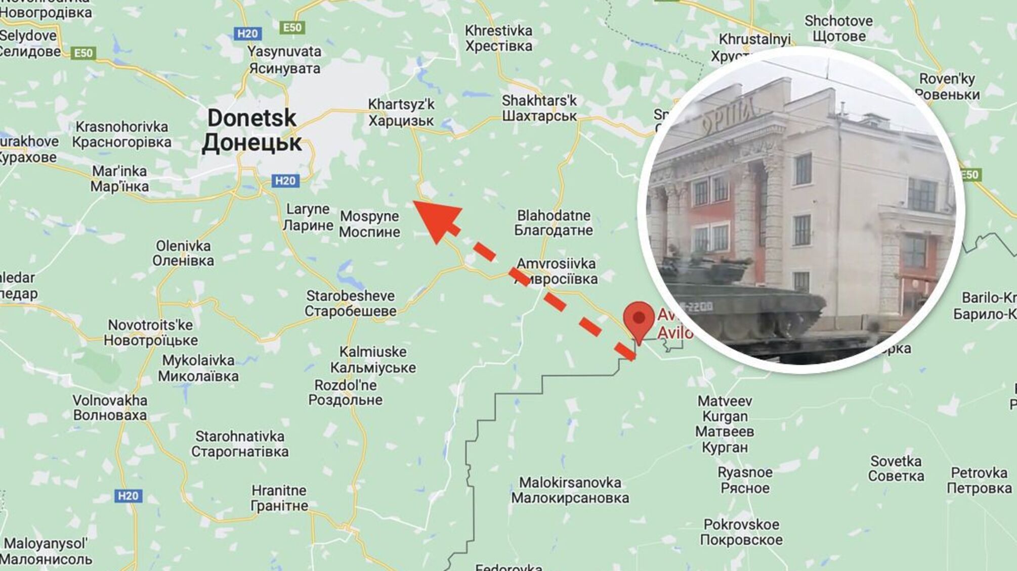 Вивезені з Білорусі танки Т-72 помітили в Ростовській області: прямують у Донецьк