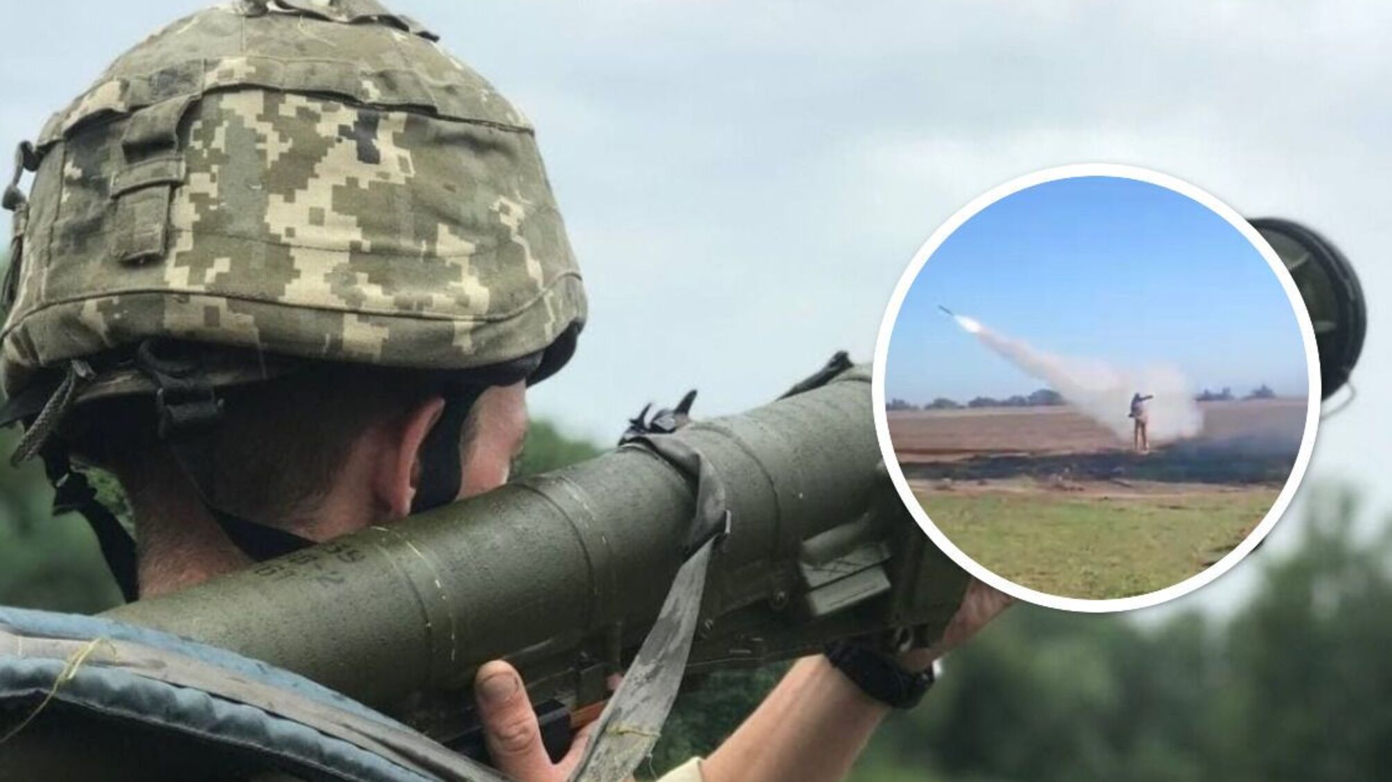 ракетная атака на Украину - работа ПВО