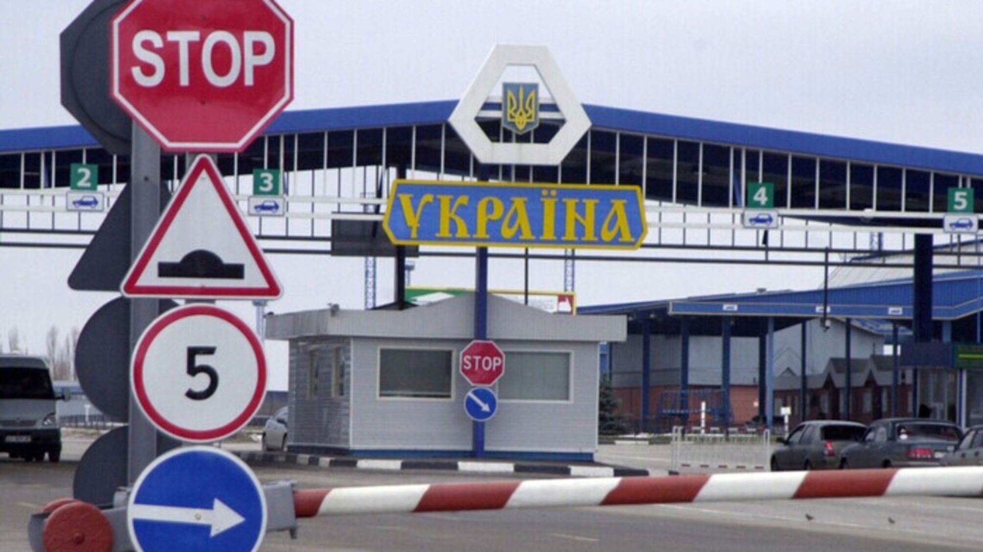 Дончанин-уклонист пересекает границу: во Львове активисты сообщили в прокуратуру