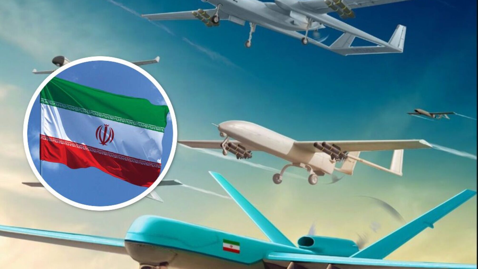 іранські дрони-камікадзе