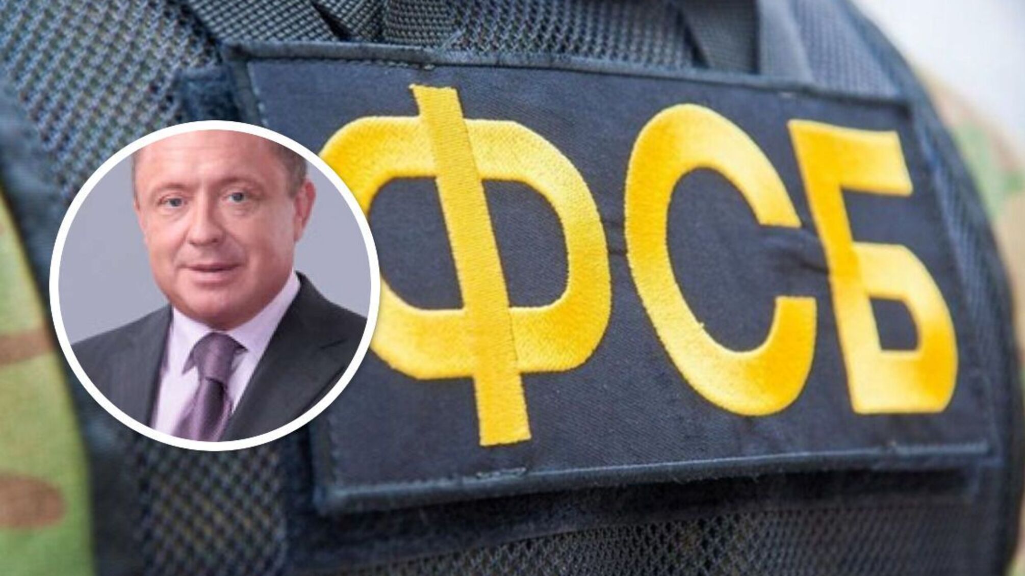 Миколу Петренка підозрювали в роботі на ФСБ, але чомусь відпустили