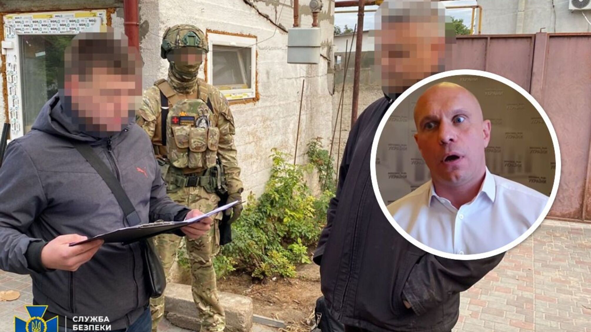 корректировщик в Днепре - друг Кивы