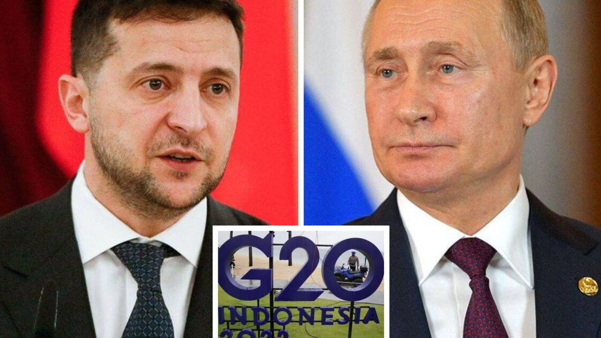 Зеленский и путин встретятся на G20, - подтверждает МИД Индонезии