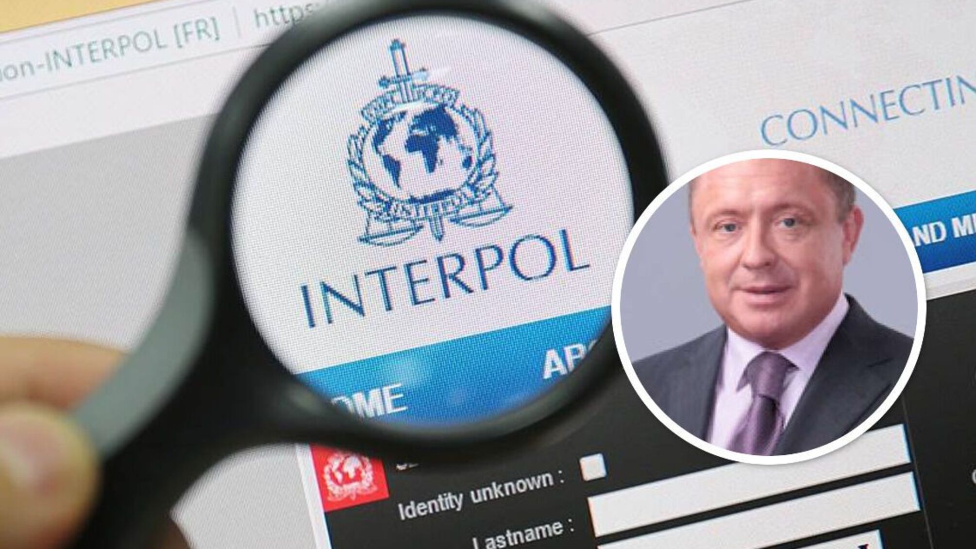 Николай Петренко, подозреваемый в хищении средств оборонного заказа, объявлен в международный розыск