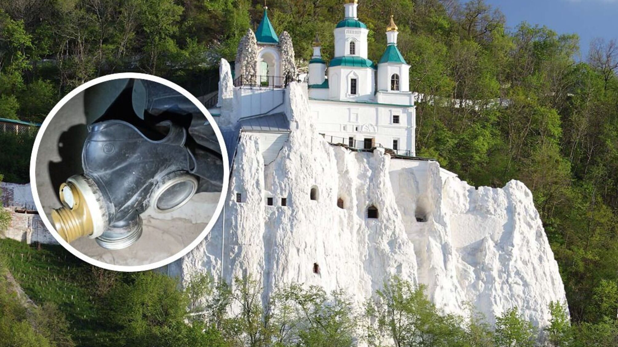 застенка рф в Святогорске Донецкой области