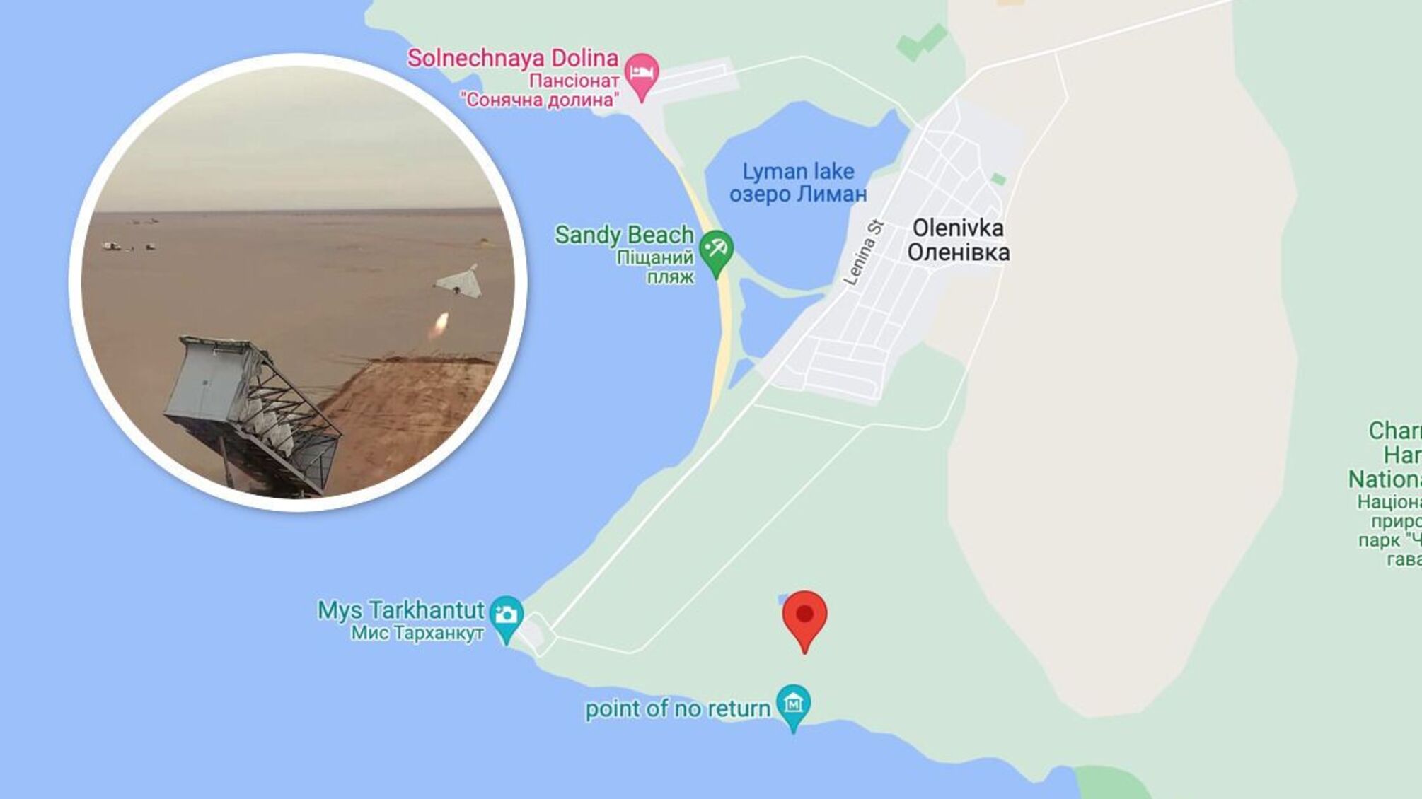 Иранские 'мопеды' на Одессу вероятно запускают со станции возле Тарханкута