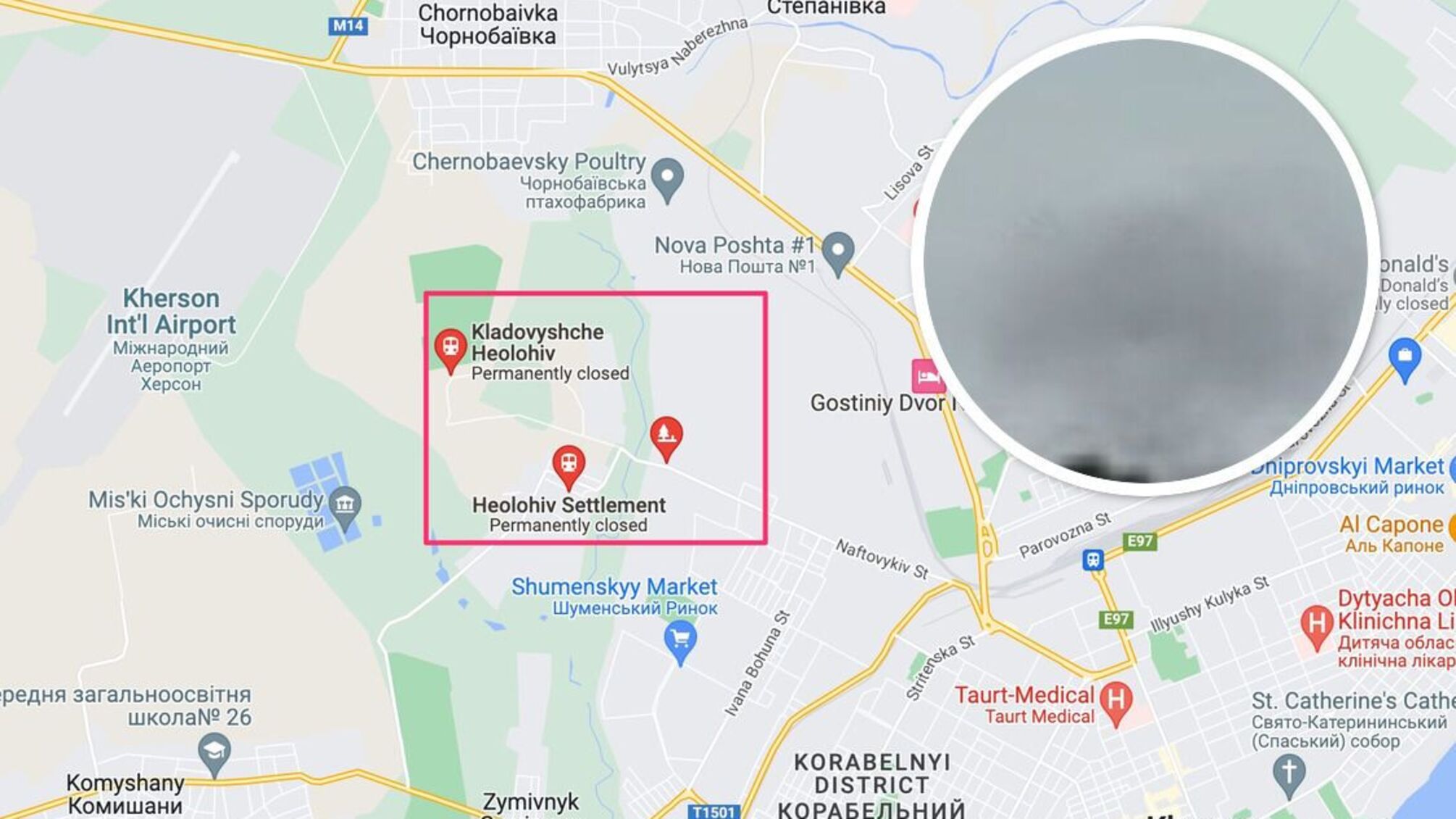 Под Херсоном накрыли полигон россиян