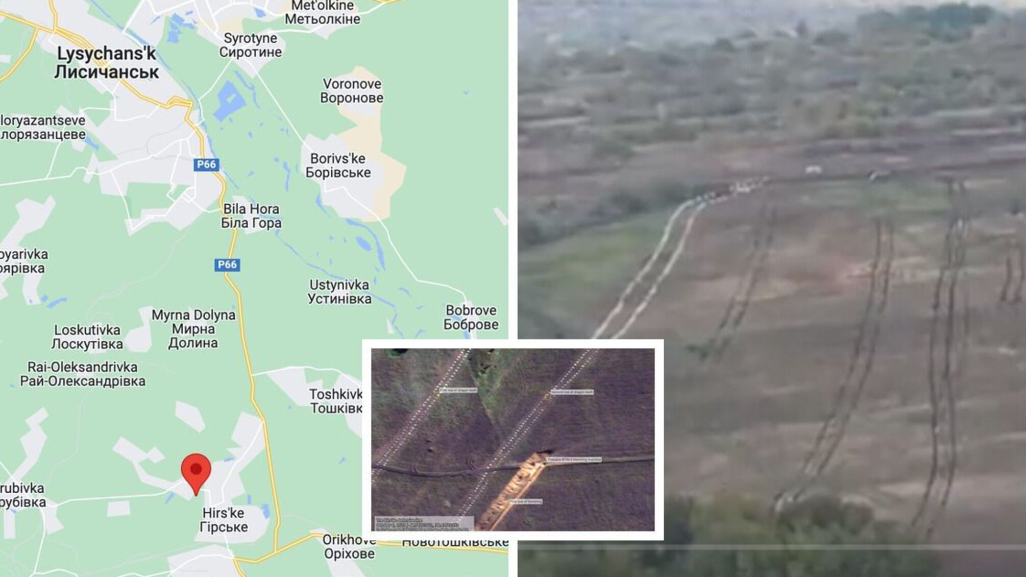 З'явились відео і знімки російських позицій на Луганщині