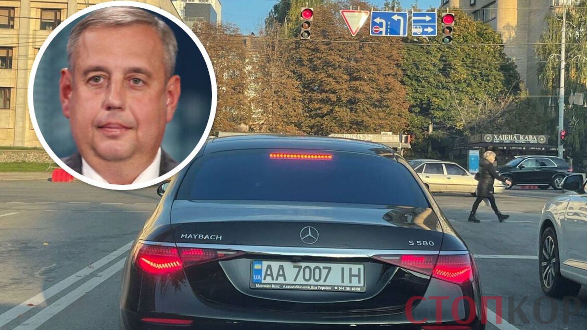 Исаенко из ОПЗЖ в центре Киева